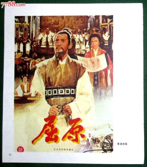 渣打银行转账支票多少钱